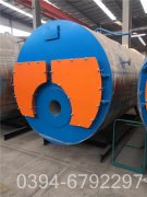 80万大卡立式热水星空网（中国）