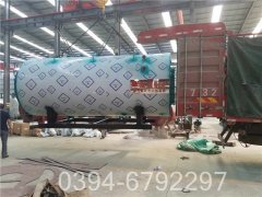 0.5吨工地热水星空网（中国）