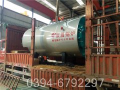 3吨养殖热水星空网（中国）