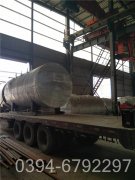 10万大卡淋浴热水星空网（中国）