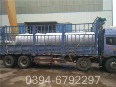 四吨游泳池热水星空网（中国）