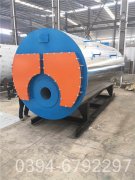 350kw小型热水星空网（中国）