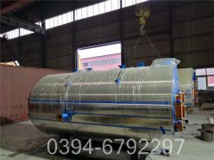 1400kw小型热水星空网（中国）