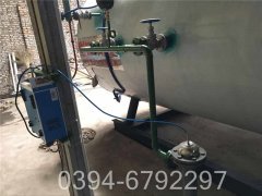 1400kw高温热水星空网（中国）