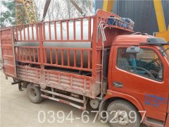 10吨冷凝热水星空网（中国）