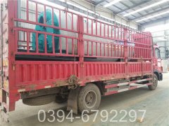 生物质星空网（中国）和燃气星空网（中国）