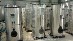 小区用燃气星空网（中国）