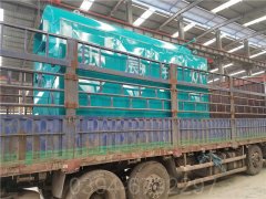 燃气星空网（中国）简介