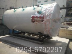 天然气商用星空网（中国）