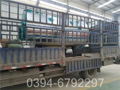 8吨燃气星空网（中国）厂家