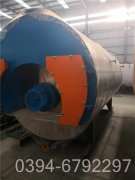 燃气式星空网（中国）