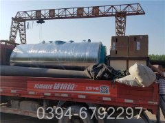 真空燃气星空网（中国）