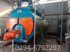 天然气星空网（中国）2吨