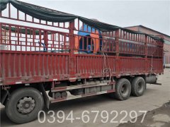 燃气星空网（中国）10吨