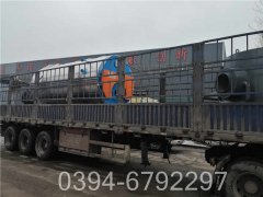 燃气星空网（中国）群