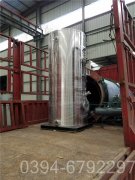 生物质热水星空网（中国）生产厂家