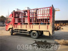 立式热水星空网（中国）公司