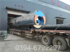 热水星空网（中国）那个好