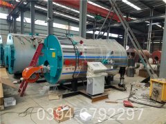 燃气冷凝热水星空网（中国）厂家