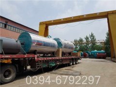 热水星空网（中国）流程