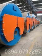 热水星空网（中国）维修