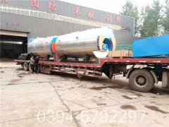 热水星空网（中国）的组成