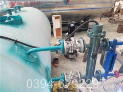 小型烧热水星空网（中国）