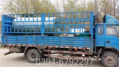 常压热水星空网（中国）制造厂家