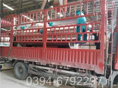 热水星空网（中国）的