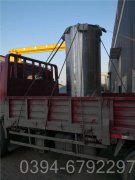 蒸汽星空网（中国）与热水星空网（中国）的区别