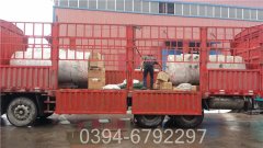 燃气星空网（中国）用什么气