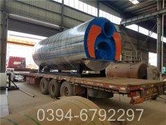 1吨天燃气星空网（中国）价格