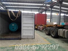 电蒸汽星空网（中国）