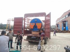 一吨热水星空网（中国）价格