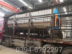 clsg热水星空网（中国）