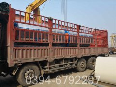 便宜燃气蒸汽星空网（中国）