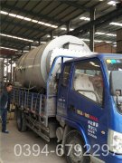 星空网（中国）鼓风机