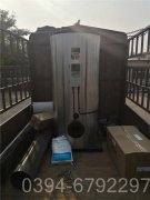 1吨蒸气星空网（中国）价格