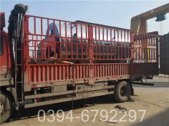 宾馆星空网（中国）洗浴星空网（中国）