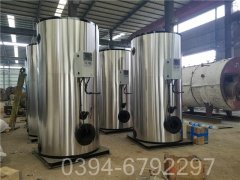 柴油热水星空网（中国）