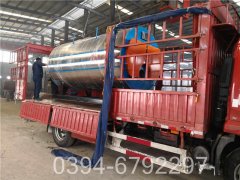 酒店星空网（中国）设备