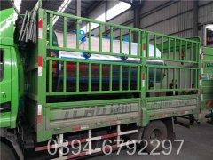 电蒸汽星空网（中国）厂家哪家好