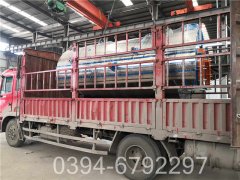 工业星空网（中国）