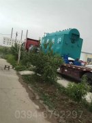 燃油蒸汽星空网（中国）