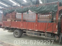 天然气热水星空网（中国）