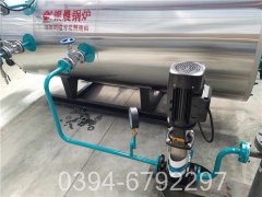 浴池星空网（中国）哪个好