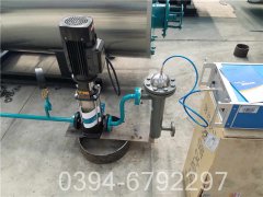 燃气星空网（中国）型号