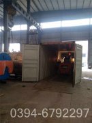 哪个星空网（中国）好