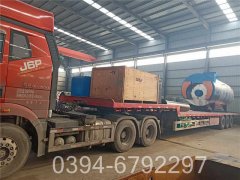 燃气蒸汽星空网（中国）维修