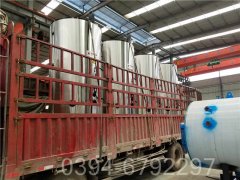 1吨卧式燃气星空网（中国）